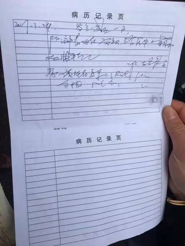 南京13 月大女婴死亡,医院与家属达成意见进行尸检