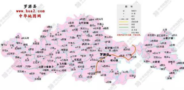 罗源县地图详图图片