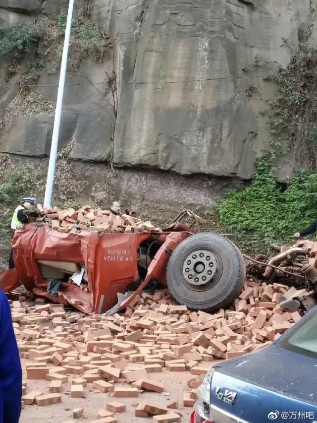 重庆万州车祸图片