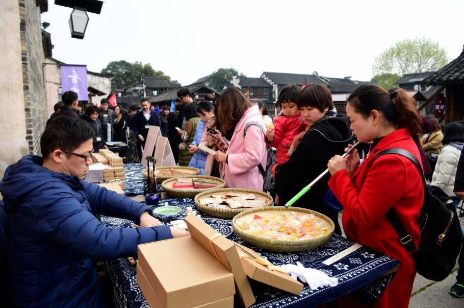 第十七屆中國烏鎮香市如約而至