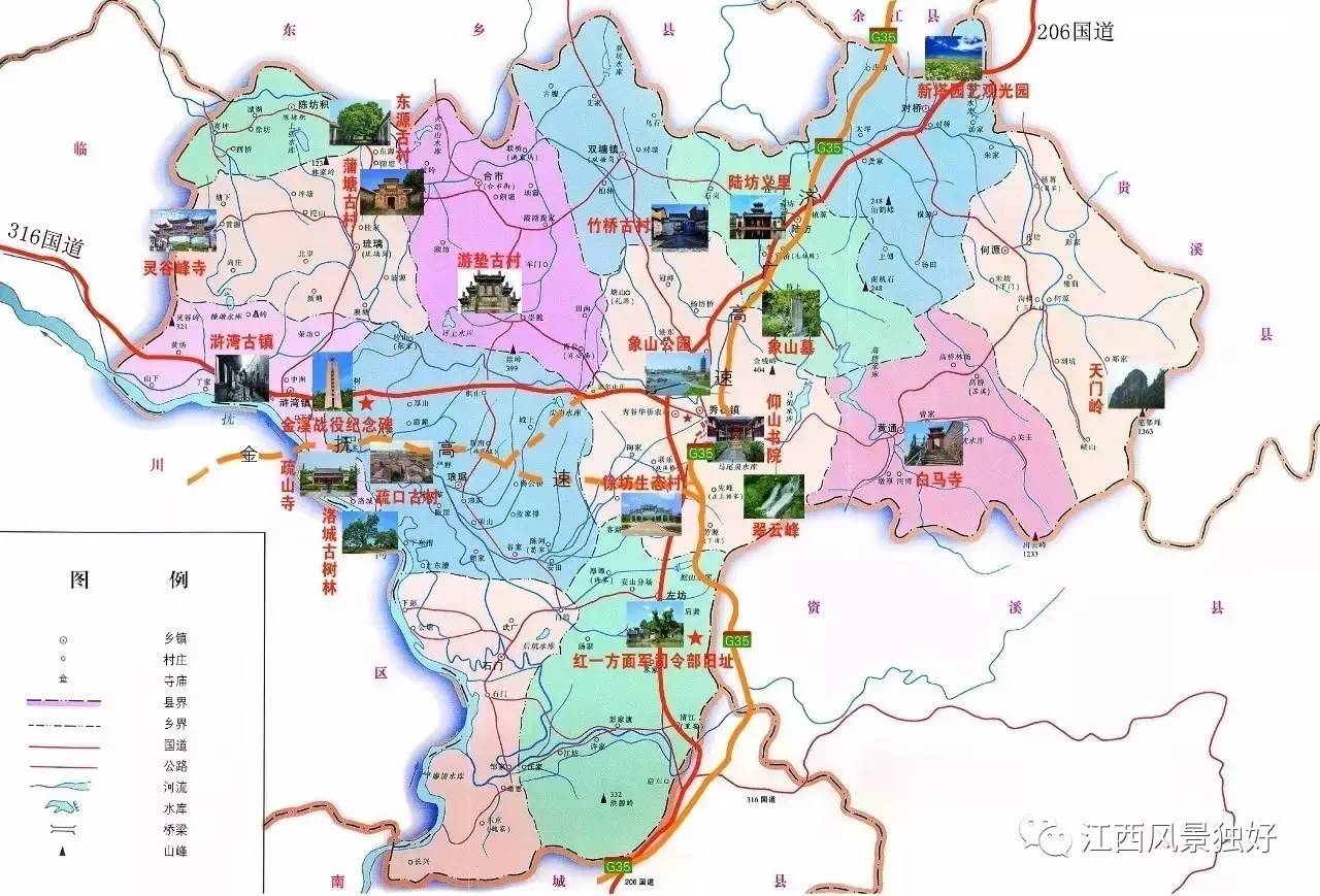 金溪县石门乡地图图片