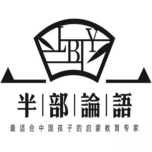 潜移默化地帮助孩子养成良好的学习习惯,实现德育和教育齐头并进