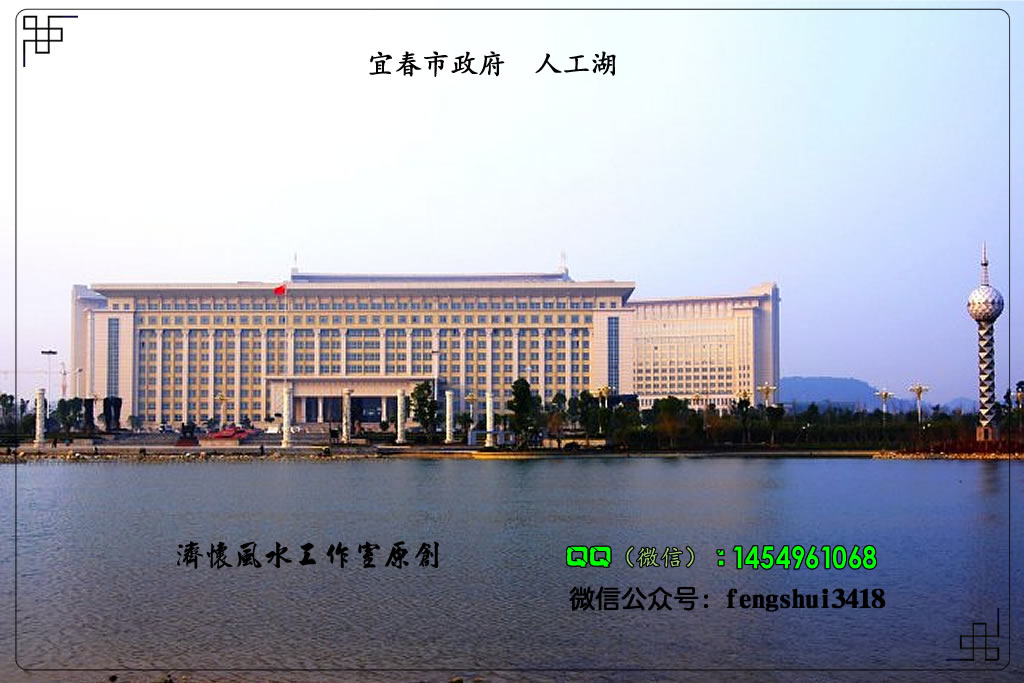 宜春市政府大楼地址图片