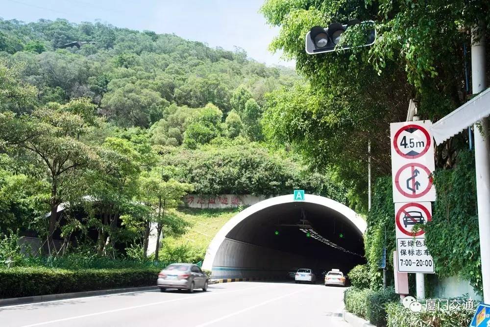 厦门金山寨隧道图片