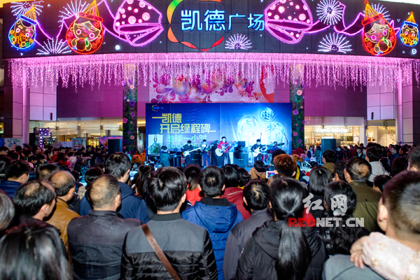 雨花亭凯德广场图片