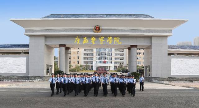 广西警察学院平面图图片