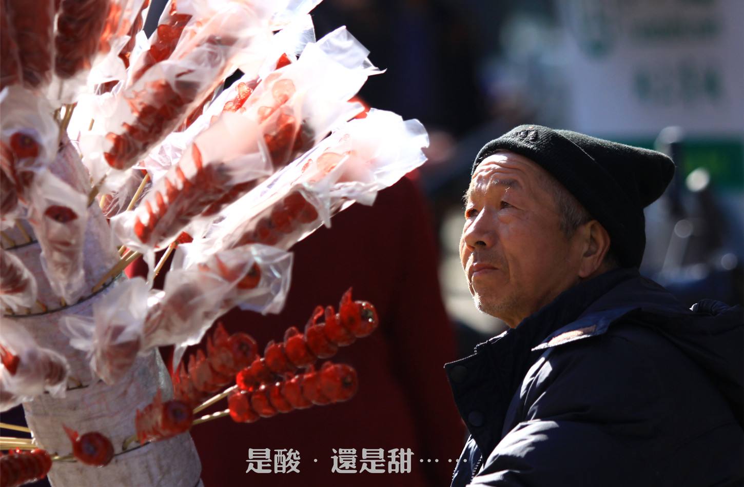 老北京冰糖葫芦的传奇来历,和宋光宗贵妃有关系