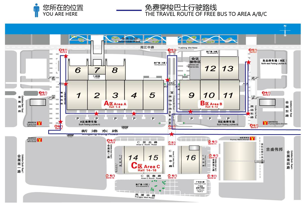 本届展会,设备配料展增加使用b区13