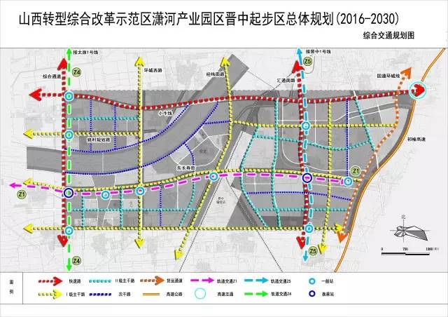晋中潇河产业园区规划曝光涉及榆次15个村