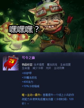 lol幻灵战斗猫的战斗聊天室2详细攻略