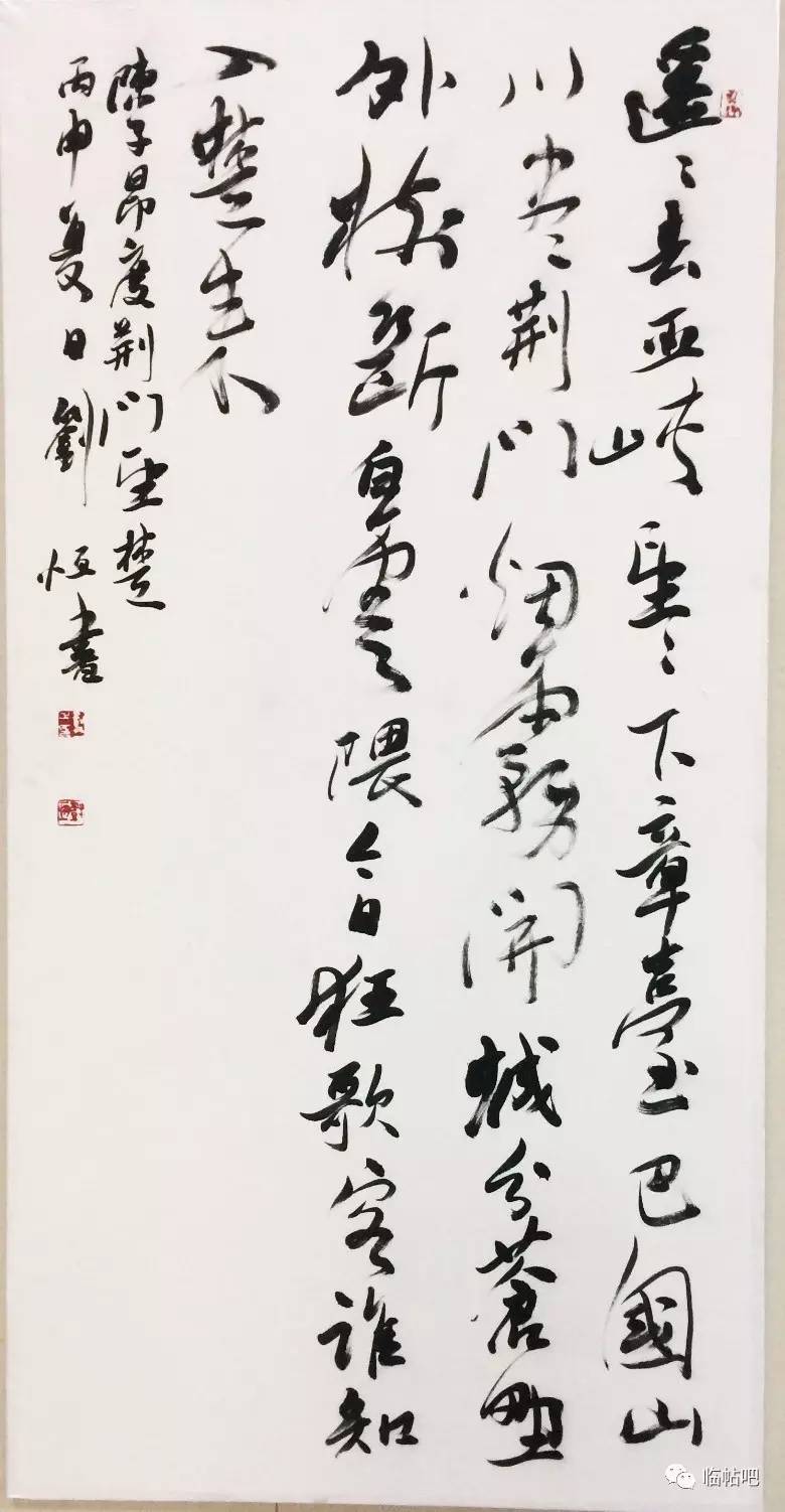 于连军 浙江(9人 蔡海啸 陈永君 李 静 刘吉强 骆 炜 吕海民 徐殿勇