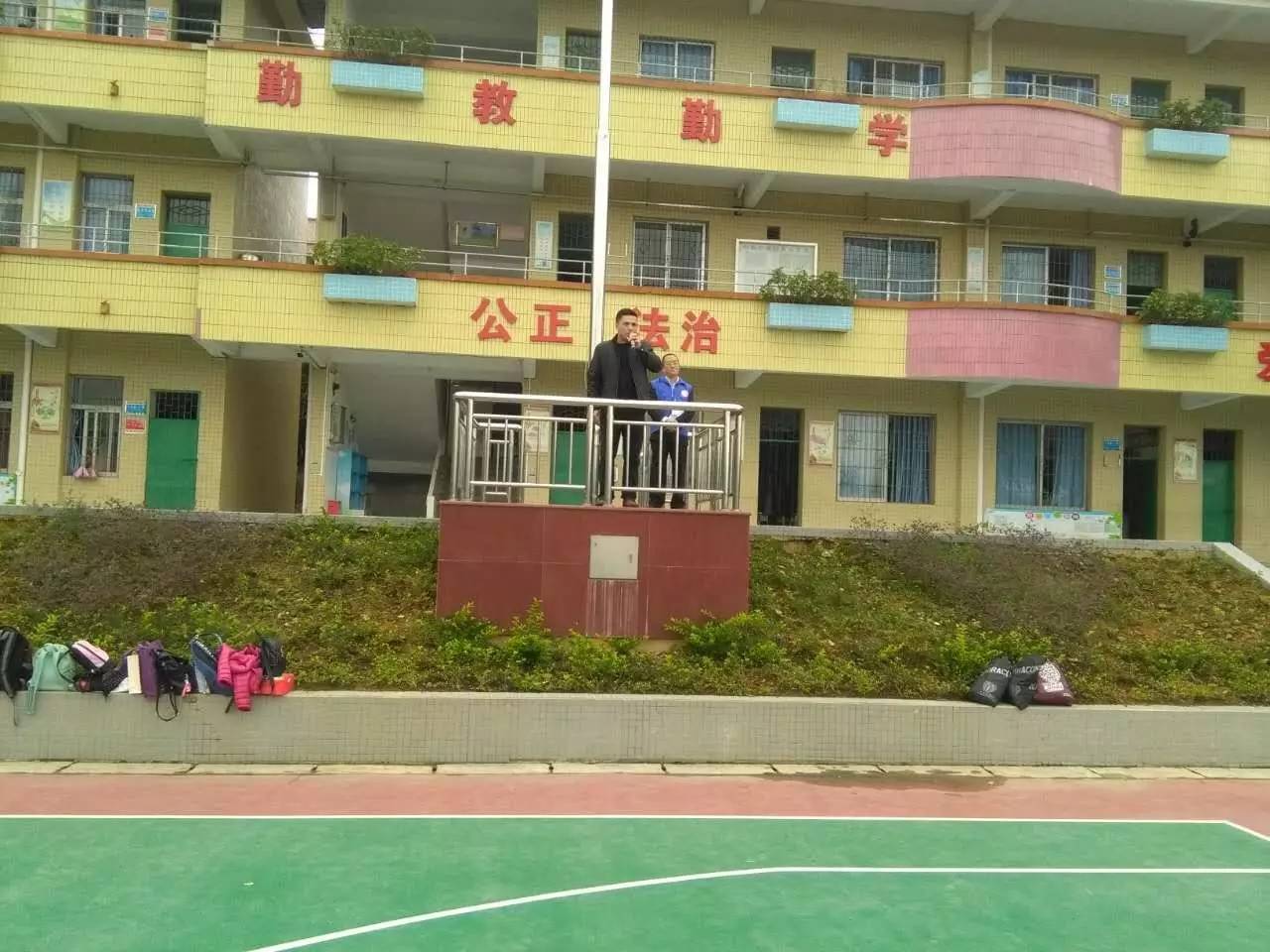 新北江实验学校图片