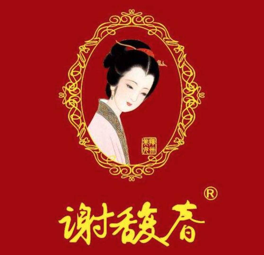 国货化妆品logo图片