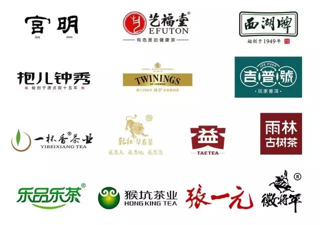 天猫春茶节联手国内十大名茶,开启茶叶销售新变革