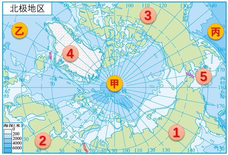 答案: 大洲:①亚洲 ②欧洲 ③北美洲 岛屿:④格陵兰岛 大洋:甲:北冰洋