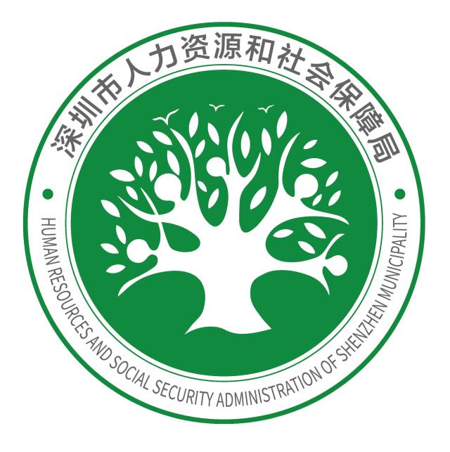 社保中断一个月有影响吗_社保如果中断_社保中断后几年再交会累计吗