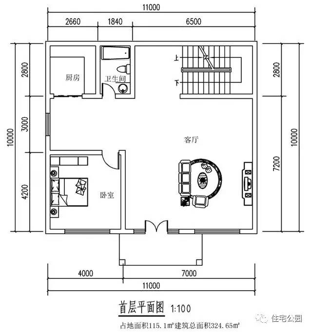 农村自建房11x10米300多平网友实拍