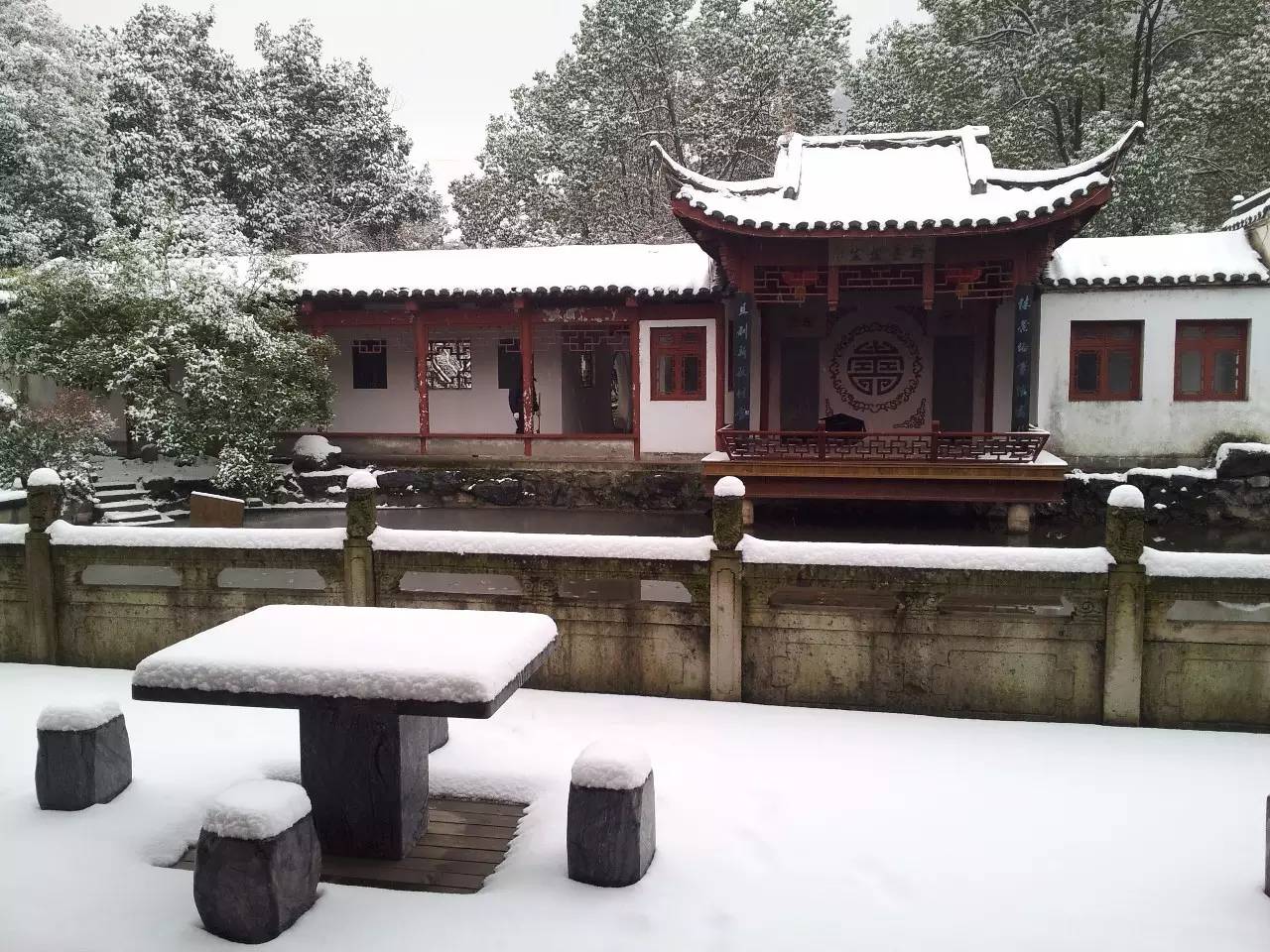 芥子园雪景图片