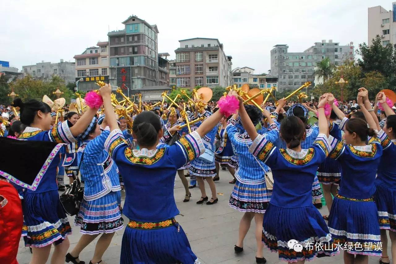 望谟布依山歌大赛6图片