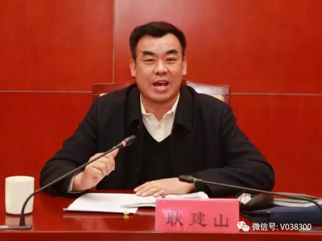 县委副书记,县长苏斌如,县委副书记王鑫,副县长刘宏武陪同调研或参加