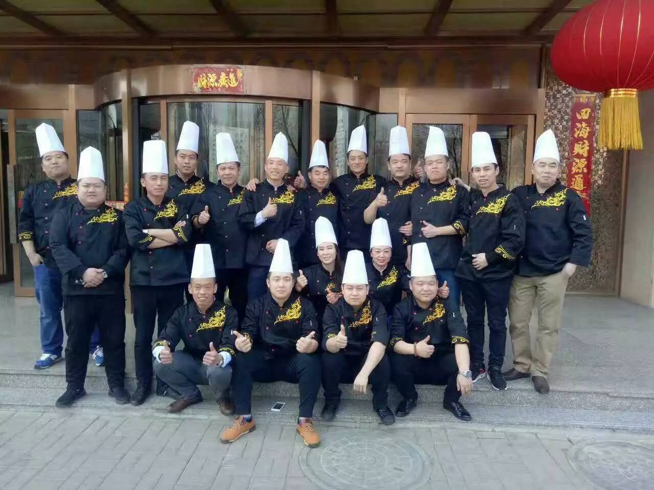 王龙厨师图片
