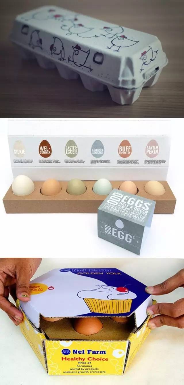 卡纸鸡蛋防摔包装设计图片