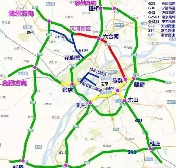 選擇g25長深高速 合肥方向車輛:在麒麟樞紐處,選擇g2501南京繞城高