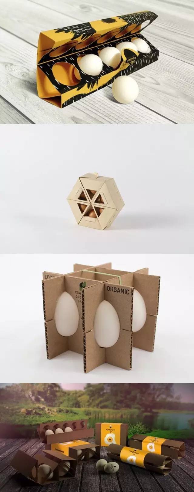 30款创意鸡蛋包装设计