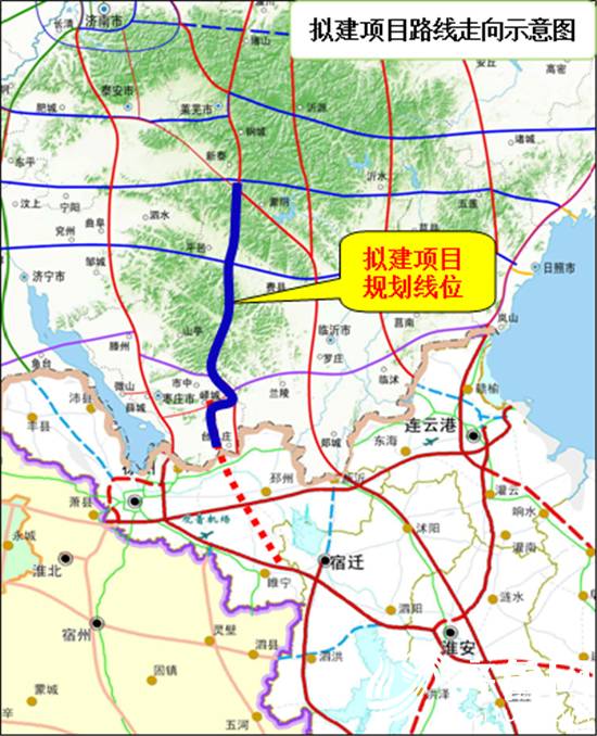 泰安东平高速线路选址图片