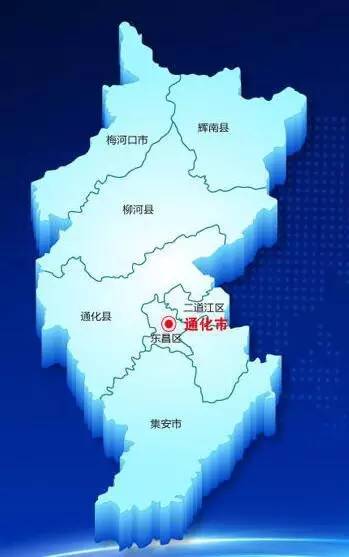 边疆时空中国医药之城通化市