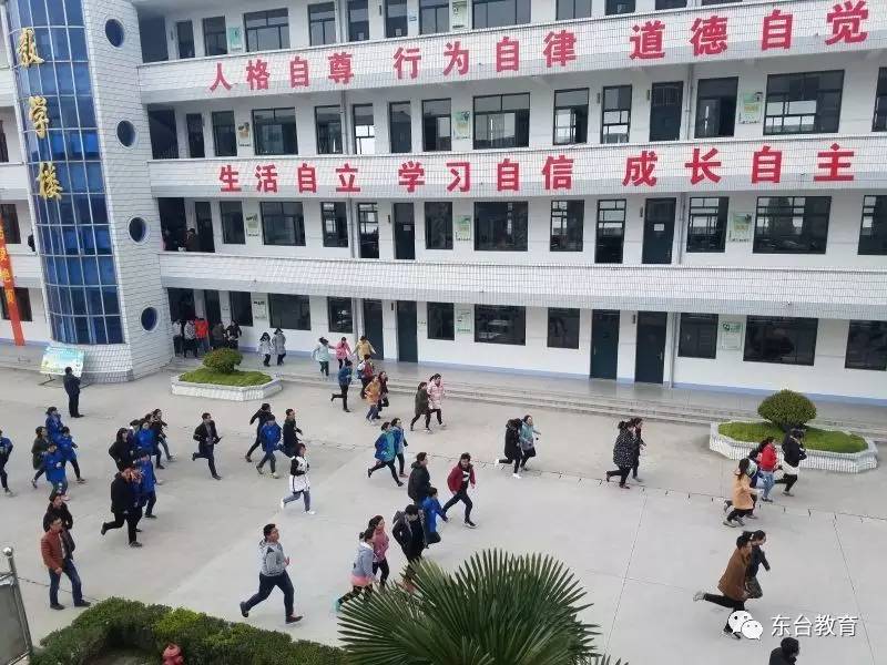 东台市唐洋中学图片