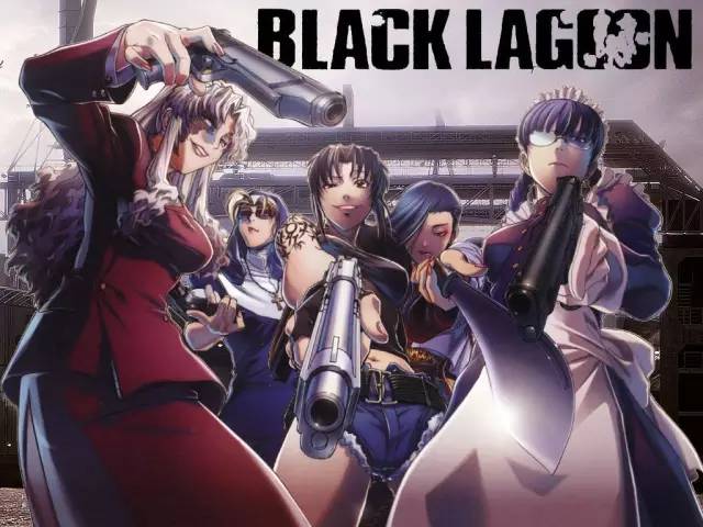 《black lagoon(黑礁)