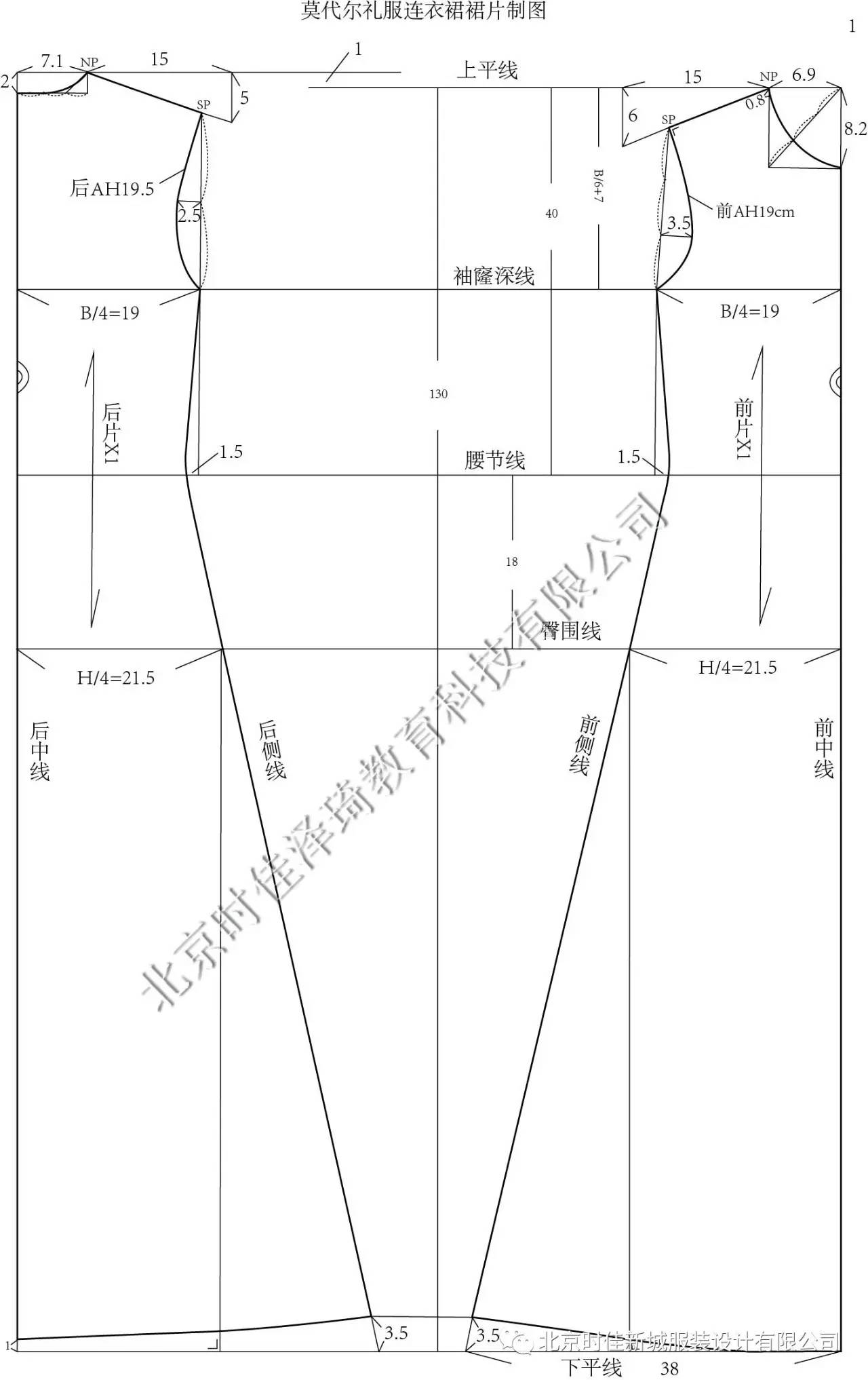 礼服的制版图纸样图图片