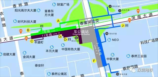 车公庙站是深圳地铁线网唯一四线换乘站,每天输送乘客13万余人