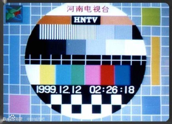 中国各大卫视台标变迁过程,全都看过说明你老了!