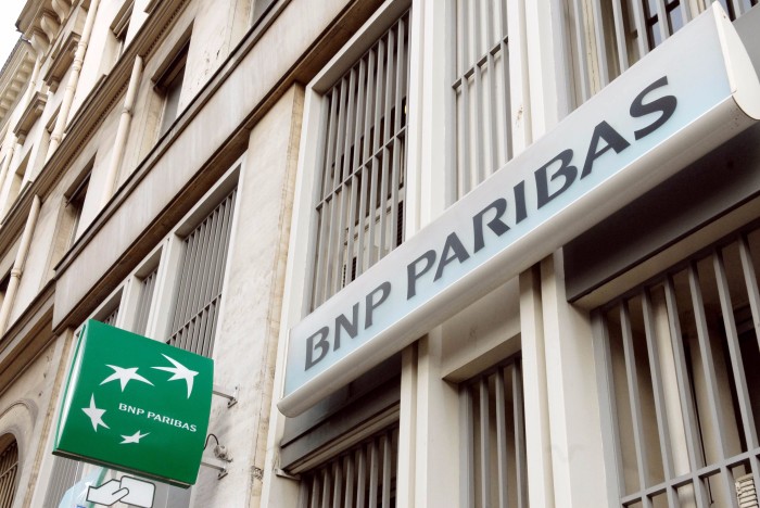 英国巴黎银行图片