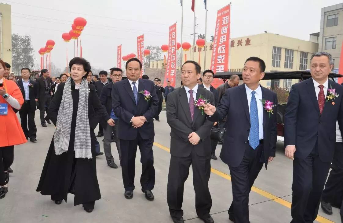 石家莊新能源汽車產業基地暨躍迪電動汽車生產基地投產儀式盛大舉行