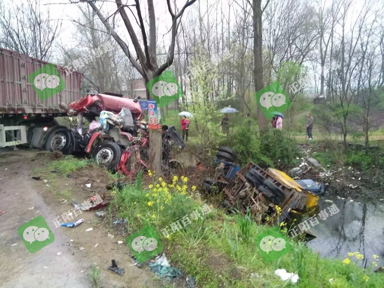 今天早上5点多,正阳县袁寨街北边5里地处,发生一处交通事故,一辆大车