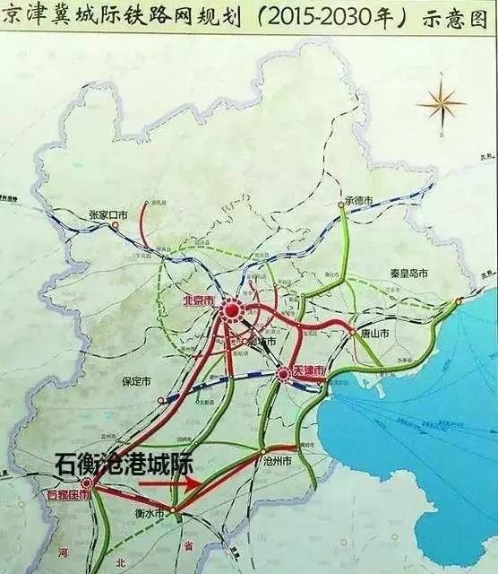石衡沧港城际铁路图片