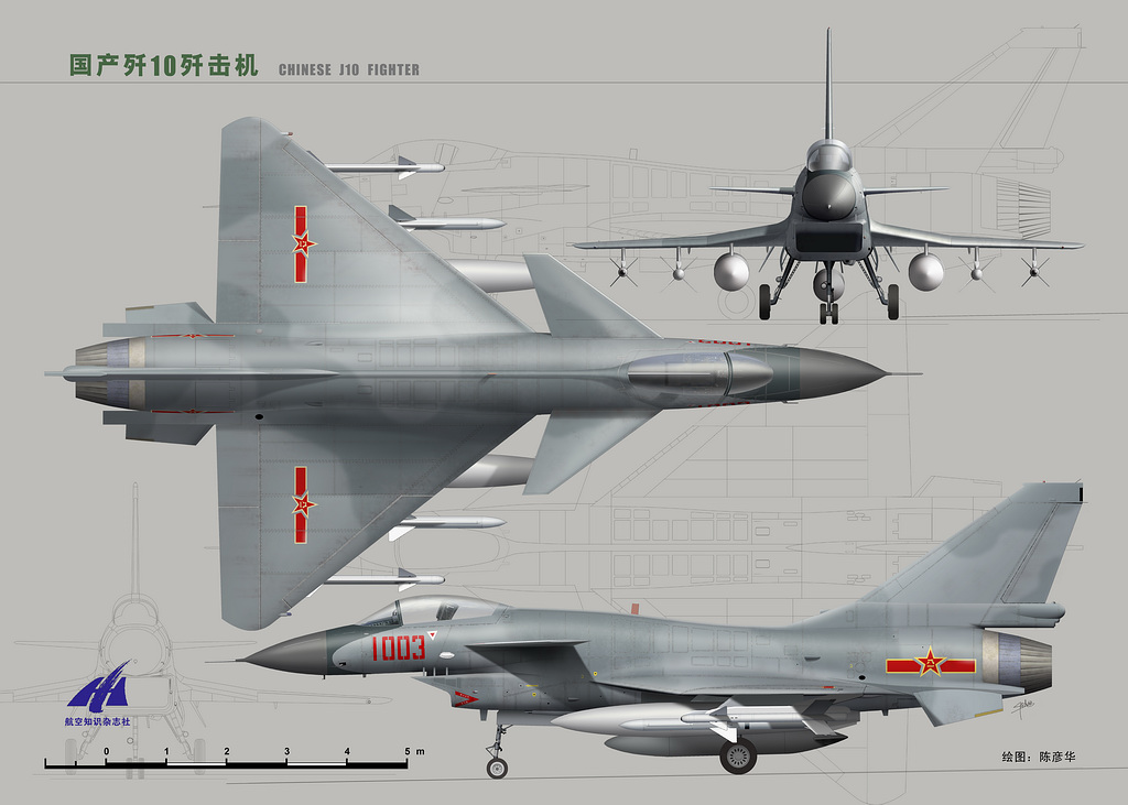 中国战机三视图图片