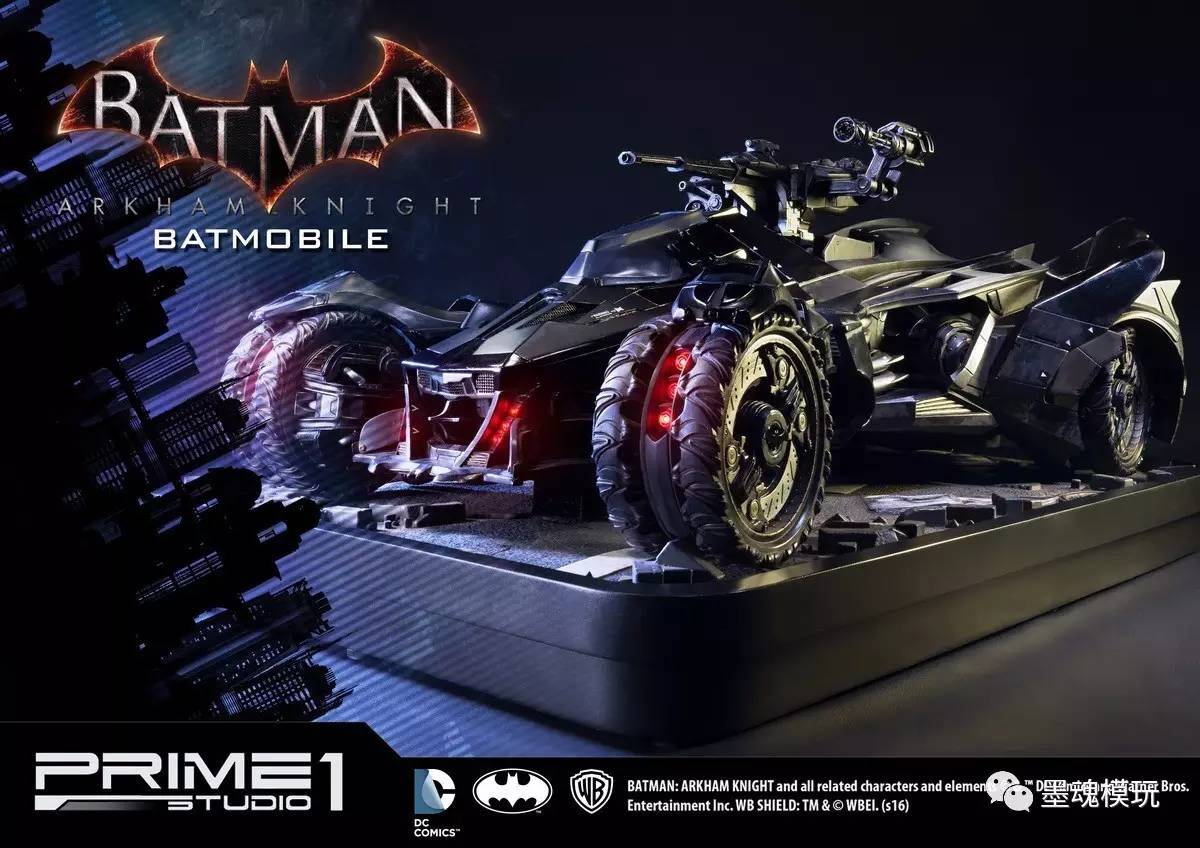 prime1studio110比例蝙蝠侠大战超人蝙蝠战车batmobilemmdc13