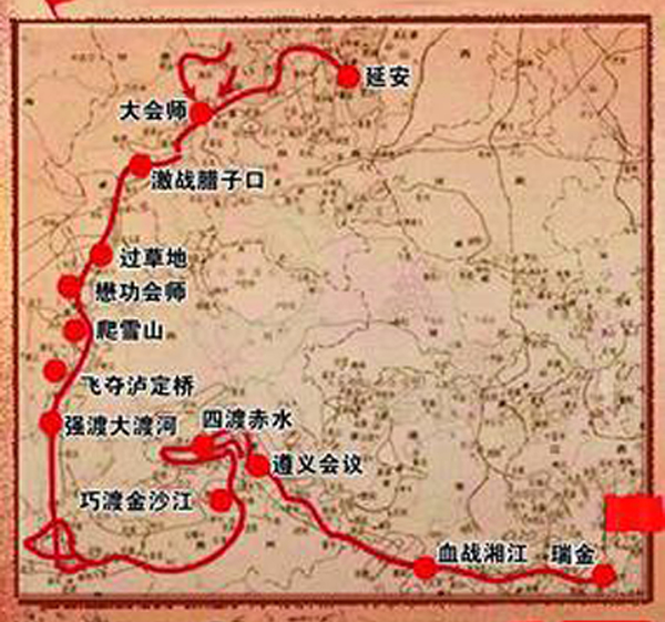 二渡赤水路线图图片