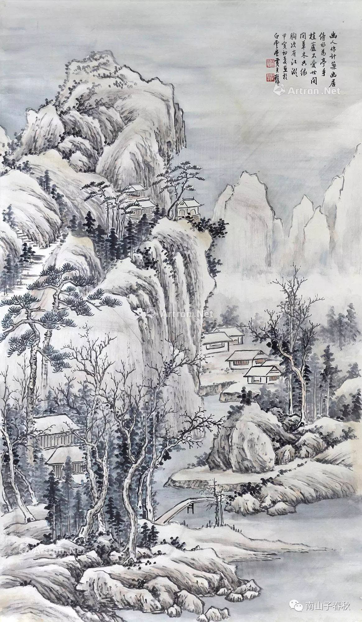 雪积峰峰白:黄君璧画雪景