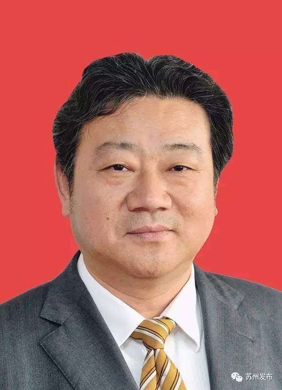 权威李亚平任苏州市代市长曹后灵任苏州市副市长