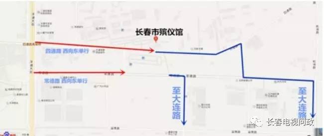 祭扫地点:长春市殡仪馆/长春人文纪念园,长春市龙峰殡仪馆/长春市卧龙