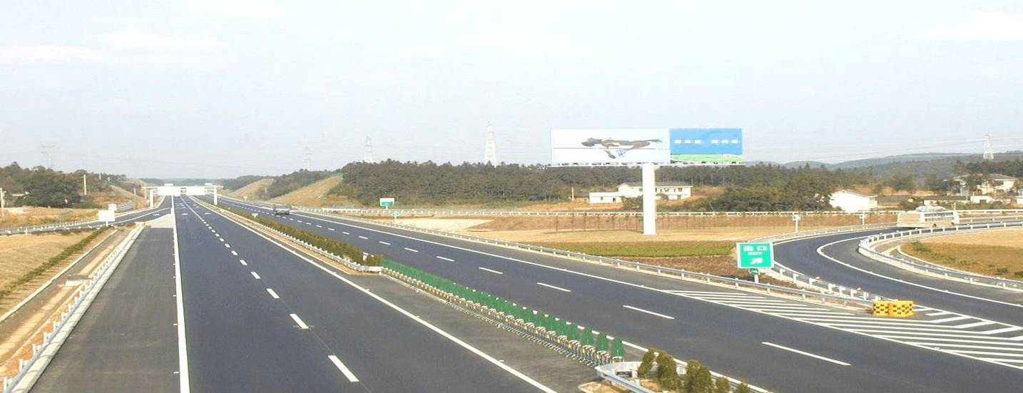 昌鄱景高速公路图片
