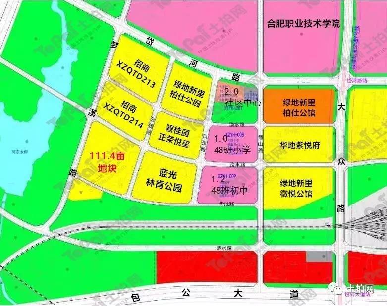 合肥新站区土地规划图图片