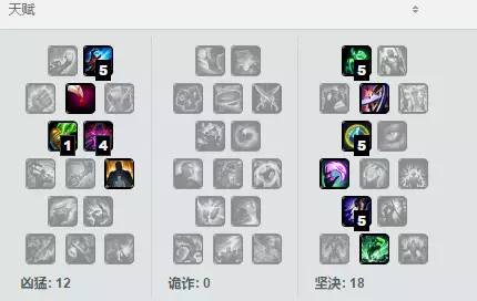 走位小游戏lol