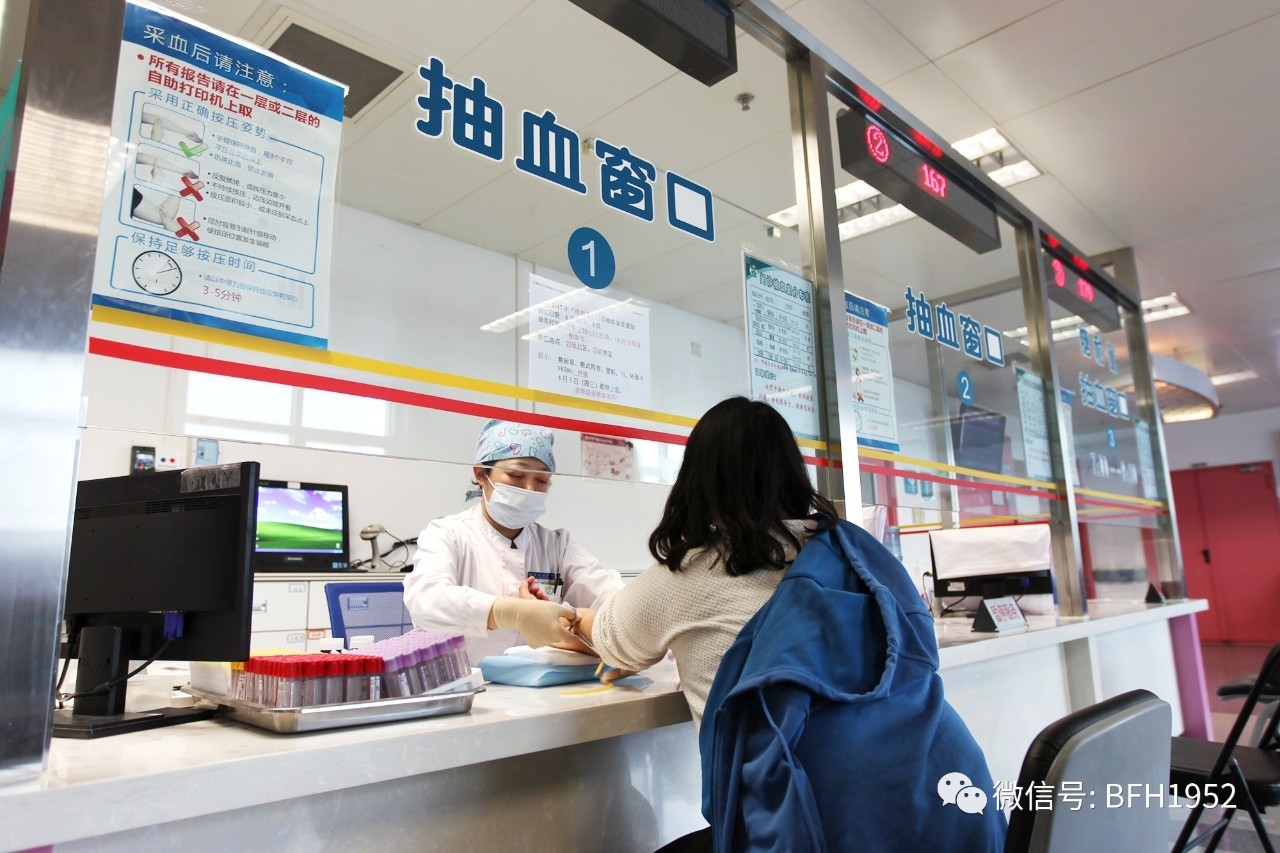 门诊部会同检验部门和临床科室进行了充分论证,根据检验项目的特点