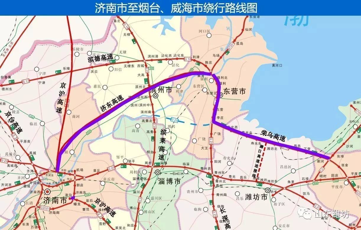 g18高速路线图图片